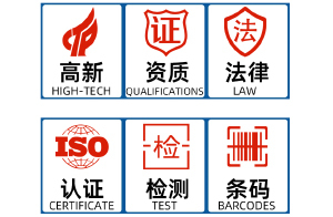 東莞知識產(chǎn)權(quán)與工商服務(wù)全攻略 專利申請、商標(biāo)注冊、公司注冊、代理記賬及版權(quán)代理