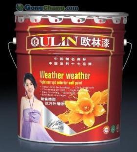 廣東歐琳漆誠招平頂山市代理加盟，共創(chuàng)涂料行業(yè)新未來