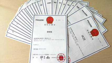 帳篷行業與版權代理 商標注冊類別全解析